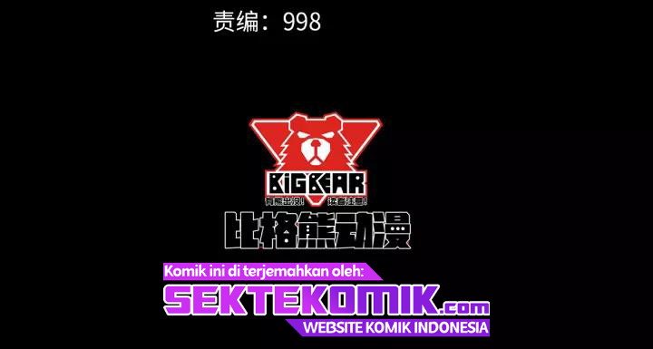 Daddy From Hell Chapter 123 Gambar 5